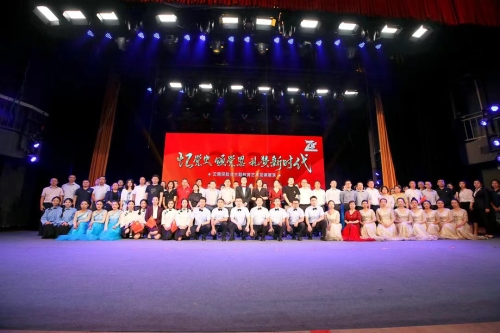 云南 “憶黨史、頌黨恩，禮贊新時代”藝術黨課展演 (2)