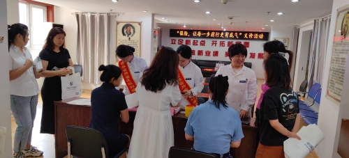 中國大地保險吉林分公司開展“傳遞關(guān)愛，守護健康”7.8 保險公眾宣傳日義診活動 (2)